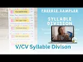 Syllable Division Emily Gibbons The Literacy Nest