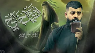 اشتياق خادم مجتبى الكعبي تنفيذ شركة العطش للإنتاج الحسيني 