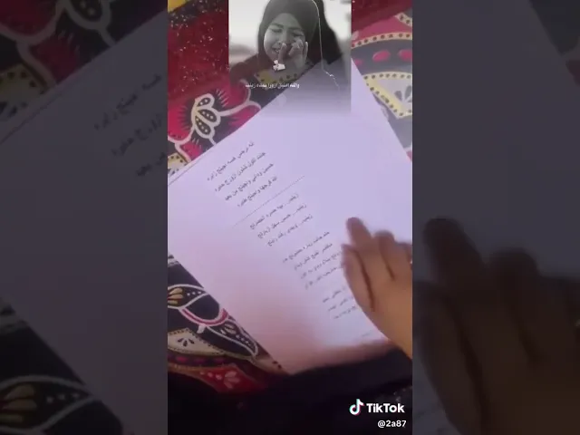 ⁣انا نرجس واجيتج زايره 💔 #اكسبلور #خضر_عباس #باسم_الكربلائي #متابعه