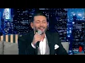 لهون وبس - زياد برجي يغني حصرياً في لهون وبس "انا وياك "