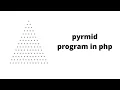 How to create pyramid in php