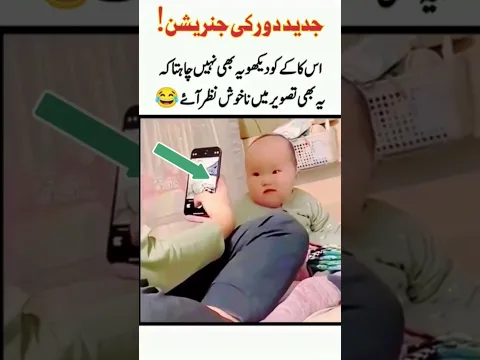 Baby looks like angel #inspiration #funny # #adoreble #pti #duet #memes #cute #tootalented #besties