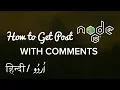- How to Get Post with Comments in NodeJS in Express NodeJS HIndi Urdu Tutorial