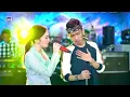 Download Lagu SELENDANG BIRU- RENA MOVIES FT ARYA GALIH- THE PANGESTU(Official Music Video)@PerdanaRecord