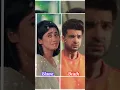 Download Lagu yeh rishtaa kya kehlata hai sad tune #blame #death #yrkkh #starplus #shorts