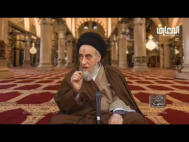 ⁣ما معنى الذكر الكثير؟ - السيد صباح شبر 