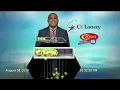 Cash 5 Drawing For 2026