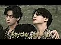 Download Lagu Psycho Saiyaan song ft TAEKOOK ||