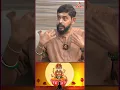 Lagu பிரம்ம முகூர்த்தம் முக்கியமான நேரம்!