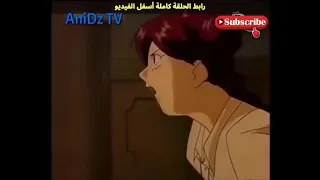 المقاتل النبيل الحلقة 1 مدبلج عربي AniDz TV 