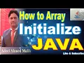 how to initialization array in java in urdu hindi