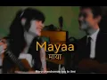 Lagu maya by Prince deukadi karoke with lyrics