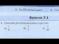 Lagu Class 7th maths l Exercise 7.1 l Chapter 7 l NCERT l Solution l cbse board l Carb Academy