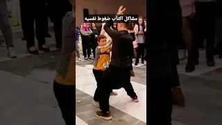 مشاكل اكتئأب ضغوط نفسيه 