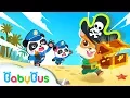 Download Lagu Bayi Panda Menangkap Bajak Laut Yang Mencuri Harta Karun | Lagu Anak | BabyBus Bahasa Indonesia