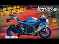 2027 Kawasaki ZX-6R WORLD PREMIERE First Ride Review This Kawasaki ZX-6R Is WICKED