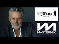 DJ TONE 🎧 MASTERMIX 💥  Swing That 86 DMC  🔊♫