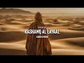 Download Lagu Kashawq Al Layaal (كشوق الليالي) - Mohammed Alomari - [Slowed \u0026 Reverb with birds chirping sound]