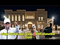 Download Lagu KDM SELAMATKAN TKW DI ARAB‼️ KISAH AISYAH DI SIKSA MAJIKAN.