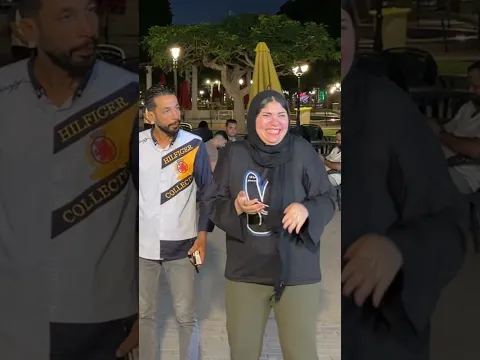 مش عارف عملت كدة ازاي😂😂