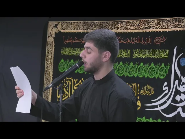 ⁣IHF Fatimiya 2024 - Night 6 الليالي الفاطمية _ الليلة