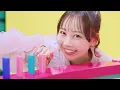 【MV Teaser 松本かれん】FRUITS ZIPPER『ぱわーオブらぶ』