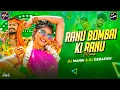 Download Lagu Ranu Bombai Ki Ranu | Dance Remix | DJ Manik 2025 | Telugu DJ Song 2025