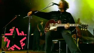 Агата Кристи - Сказочная Тайга