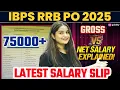 Download Lagu IBPS RRB PO Latest Salary Slip | IBPS Gramin Bank PO Salary \u0026 Perks | Minakshi Ma'am