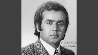 هر چی غمه مال منه  هر چی غمه مال منه