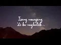 December Avenue - Sa Dulo Ng Walang Hanggan Lyrics