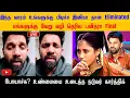 Download Lagu Singer Karthik shocking reveal! Iniya elimination in Saregamapa Thiruvizha Round 😱 Pavithra to Final