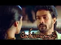 Download Lagu என்ன மன்னிச்சிரு மதனி | Goripalayam Full Movie Scenes | Harish | Vikranth | Singampuli Comedy