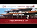 Confucianism and Chinese Law Past and Present