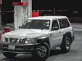 طالبك وأرتجيك|نادر الشراري🤍😩