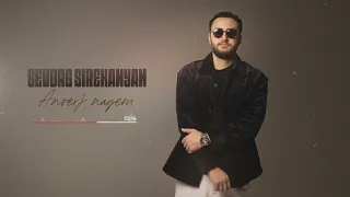 Gevorg Sirekanyan - Anverj nayem