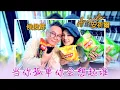 Download Lagu 安祈尔ANGELA CHING I 当你孤单你会想起谁 I 侯俊辉 I 合唱 I 官方MV全球大首播 (Official Video)