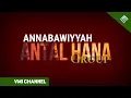 Download Lagu VCD HD1440P - ANNABAWIYYAH - YA SAYYIDARRUSLI