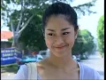 Download Lagu Dimaz Andrean ft Prisia N. | (FTV Lawas) Pacarku Anak Pak Kamtib