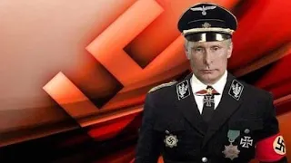 Коломийки Путіністи як фашисти Виконує автор Тетяна Орлів 