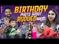 Download Lagu Birthday Photo shoot Rudved అల్లరి  ||Keerthi Jai Dhanush || Strikers