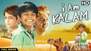 I Am Kalam Full Movie Bollywood Comedy Gulshan Grover Harsh Mayar Hussan Saad Pitobash 