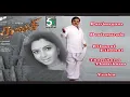 Download Lagu Thavasi Full Movie Audio Jukbox | Vijayakanth | Soundarya