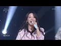 김세정X릴보이 - Warning (Feat. lIlBOI) [유희열의 스케치북/You Heeyeol’s Sketchbook] | KBS 210402 방송
