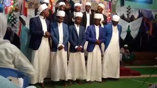 digri aad u macaan kusali nabigaaga