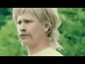 Blink 182 WTF gif meme origin