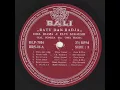 Kembar Dua - Oma Irama, OM Soneta