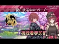【クリア耐久】LOST EGG🥚まぁ１時間位で余裕でしょ【２２時まで】