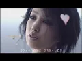 Download Lagu 中島美嘉 『桜色舞うころ』 MUSIC VIDEO