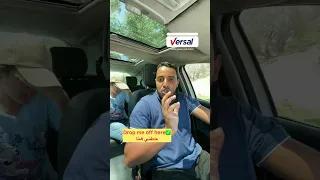 كي تكون الانجليزية ماشي لغتك الاولى 